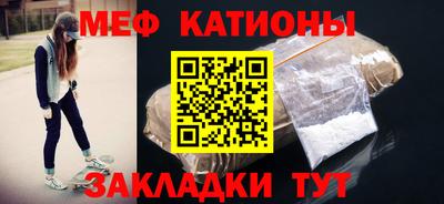дмт Бугуруслан