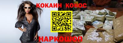 дмт Бугуруслан