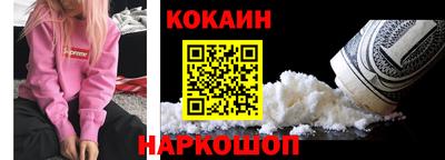 mdpv Будённовск