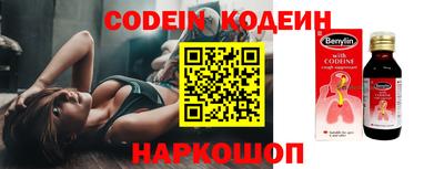 mdpv Будённовск