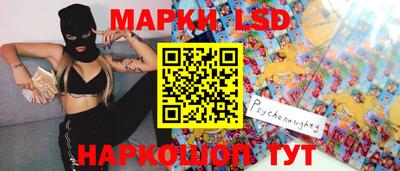 mdpv Будённовск