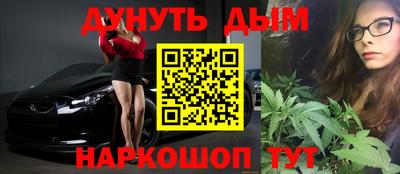 mdpv Будённовск
