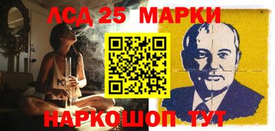 мдма Бузулук