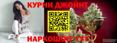 дмт Бугуруслан