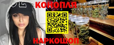 мдма Бузулук