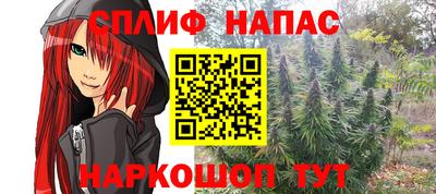 mdpv Будённовск