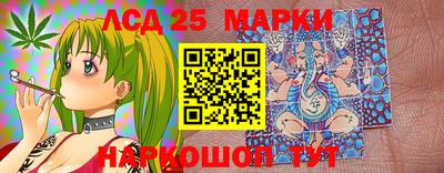 дмт Бугуруслан