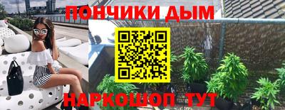 mdpv Будённовск