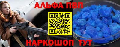 дмт Бугуруслан