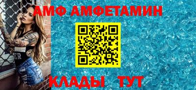 mdpv Будённовск