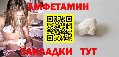 дмт Бугуруслан