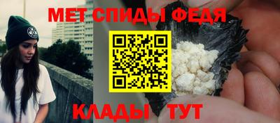 дмт Бугуруслан