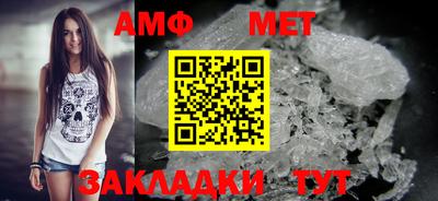дмт Бугуруслан