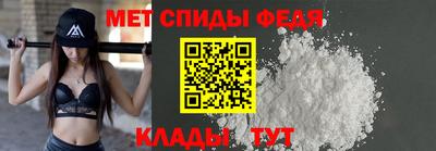 дмт Бугуруслан