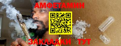 дмт Бугуруслан