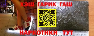 дмт Бугуруслан