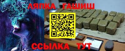 mdpv Будённовск
