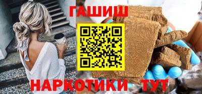 дмт Бугуруслан