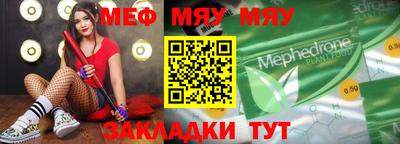 дмт Бугуруслан